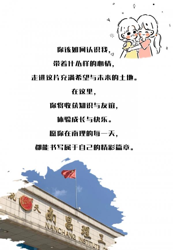 108.jpg
