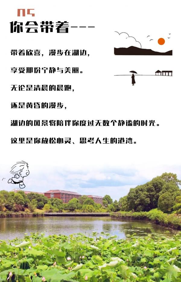 105.jpg