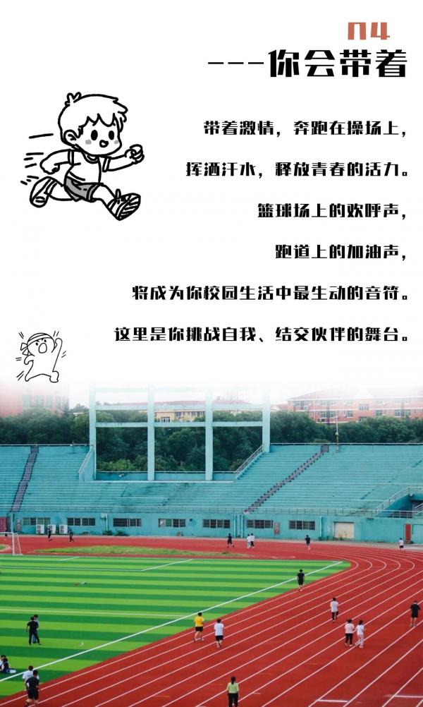 104.jpg
