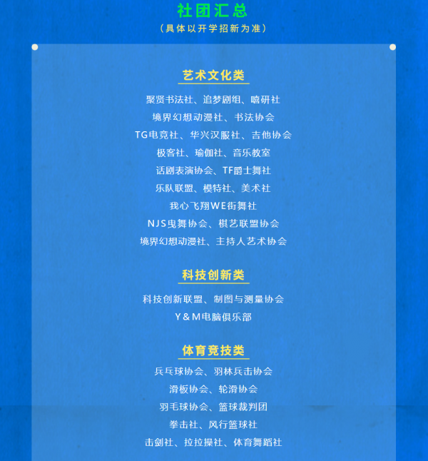 102.png